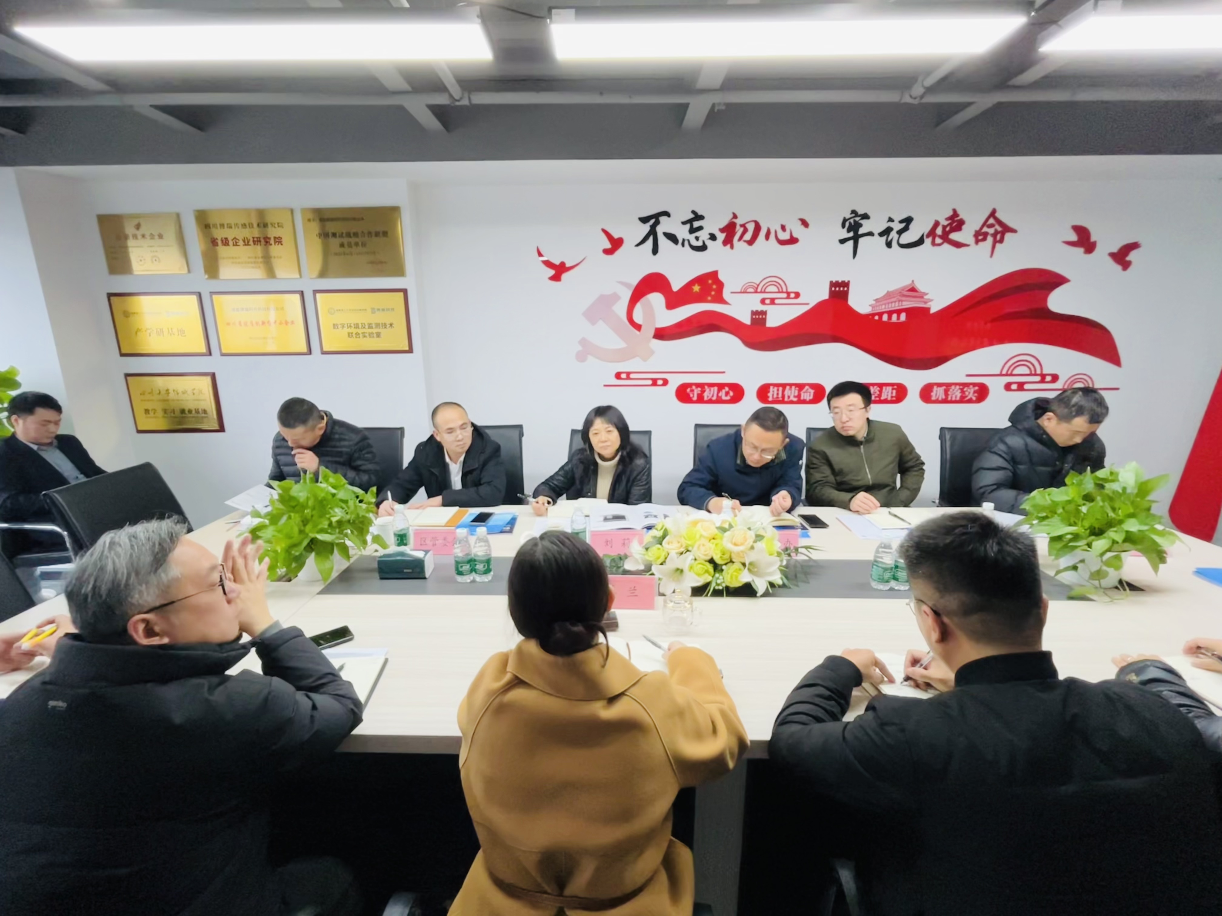 聚焦痛點(diǎn)解難題   雙向奔赴促發(fā)展